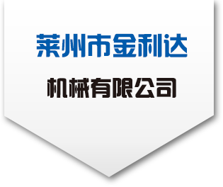 斷橋鋁門(mén)窗設(shè)備|塑鋼門(mén)窗設(shè)備|鋁型材切割鋸|塑鋼門(mén)窗無(wú)縫焊接機(jī)-禹城正峰數(shù)控機(jī)械有限公司